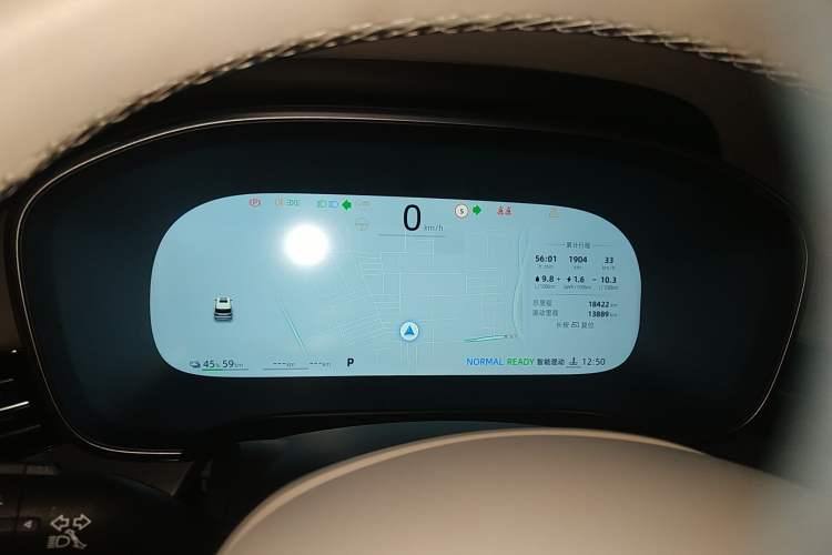 Used Roewe iMAX8 New Energy 2025 1.5T DMH Lu Zun Deluxe Edition Instrument Cluster