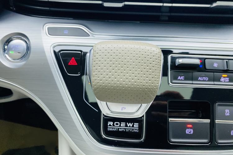 Used Roewe iMAX8 New Energy 2025 1.5T DMH Lu Zun Deluxe Edition Interior 11