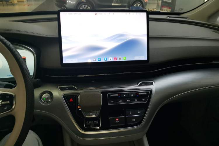 Used Roewe iMAX8 New Energy 2025 1.5T DMH Lu Zun Deluxe Edition Audio And AC Panel