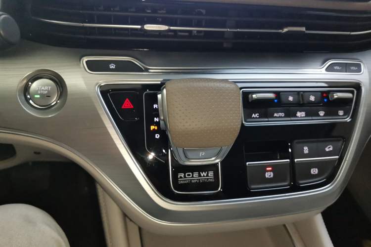 Used Roewe iMAX8 New Energy 2025 1.5T DMH Lu Zun Deluxe Edition Gear Lever