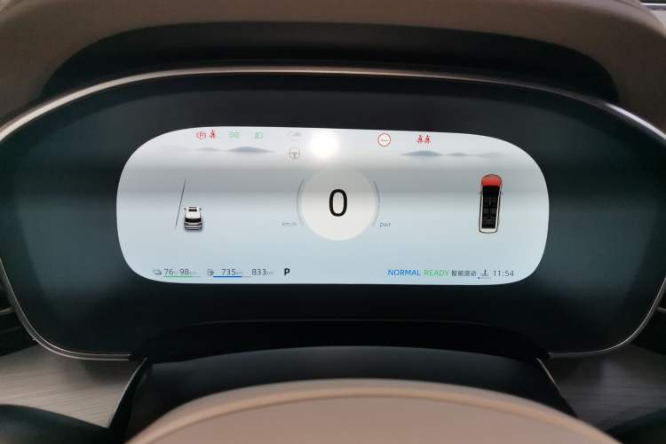 Used Roewe iMAX8 New Energy 2025 1.5T DMH Lu Zun Deluxe Edition Instrument Cluster