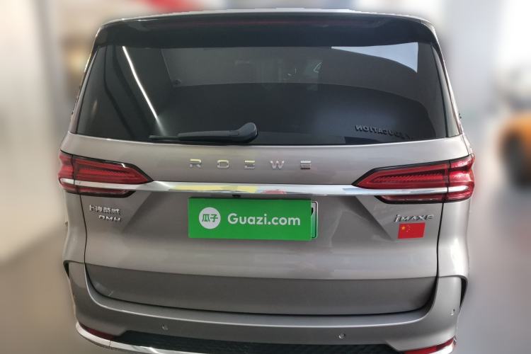 Used Roewe iMAX8 New Energy 2025 1.5T DMH Lu Zun Deluxe Edition Rear