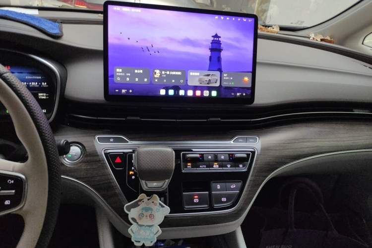 Used Roewe iMAX8 New Energy 2025 1.5T DMH Lu Zun Deluxe Edition Audio And AC Panel