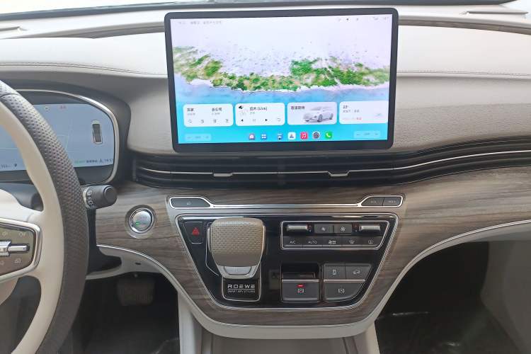 Used Roewe iMAX8 New Energy 2025 1.5T DMH Lu Zun Deluxe Edition Audio And AC Panel