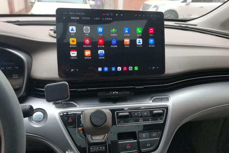 Used Roewe iMAX8 New Energy 2025 1.5T DMH Lu Zun Deluxe Edition Audio And AC Panel