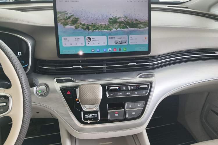 Used Roewe iMAX8 New Energy 2025 1.5T DMH Lu Zun Deluxe Edition Audio And AC Panel