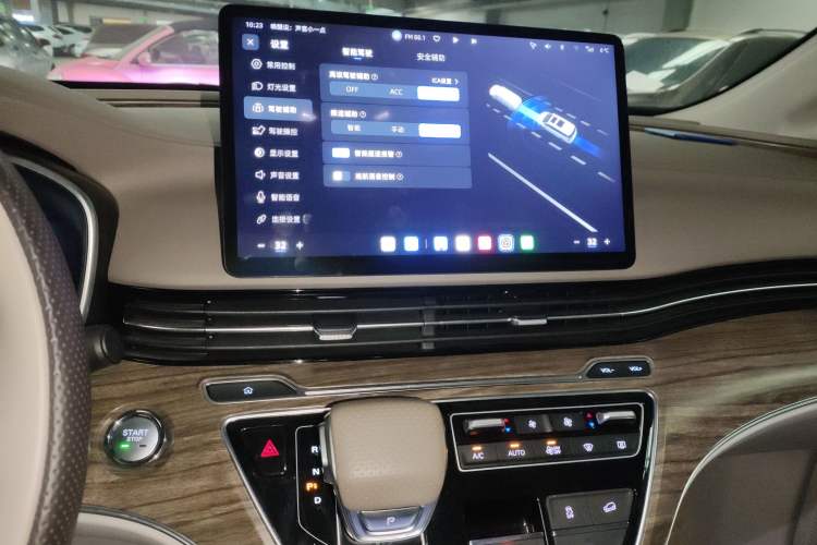 Used Roewe iMAX8 New Energy 2025 1.5T DMH Lu Zun Deluxe Edition Audio And AC Panel