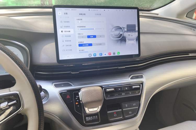 Used Roewe iMAX8 New Energy 2025 1.5T DMH Lu Zun Deluxe Edition Audio And AC Panel
