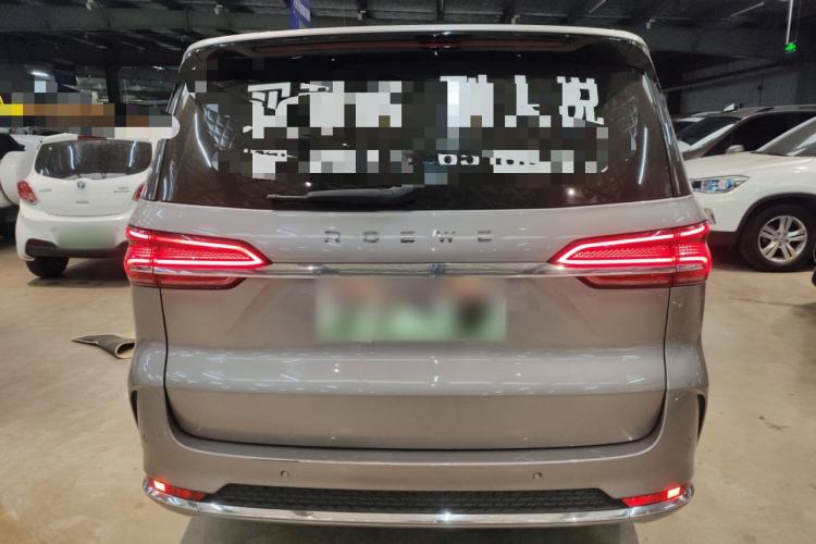Used Roewe iMAX8 New Energy 2025 1.5T DMH Lu Zun Deluxe Edition Exterior 4