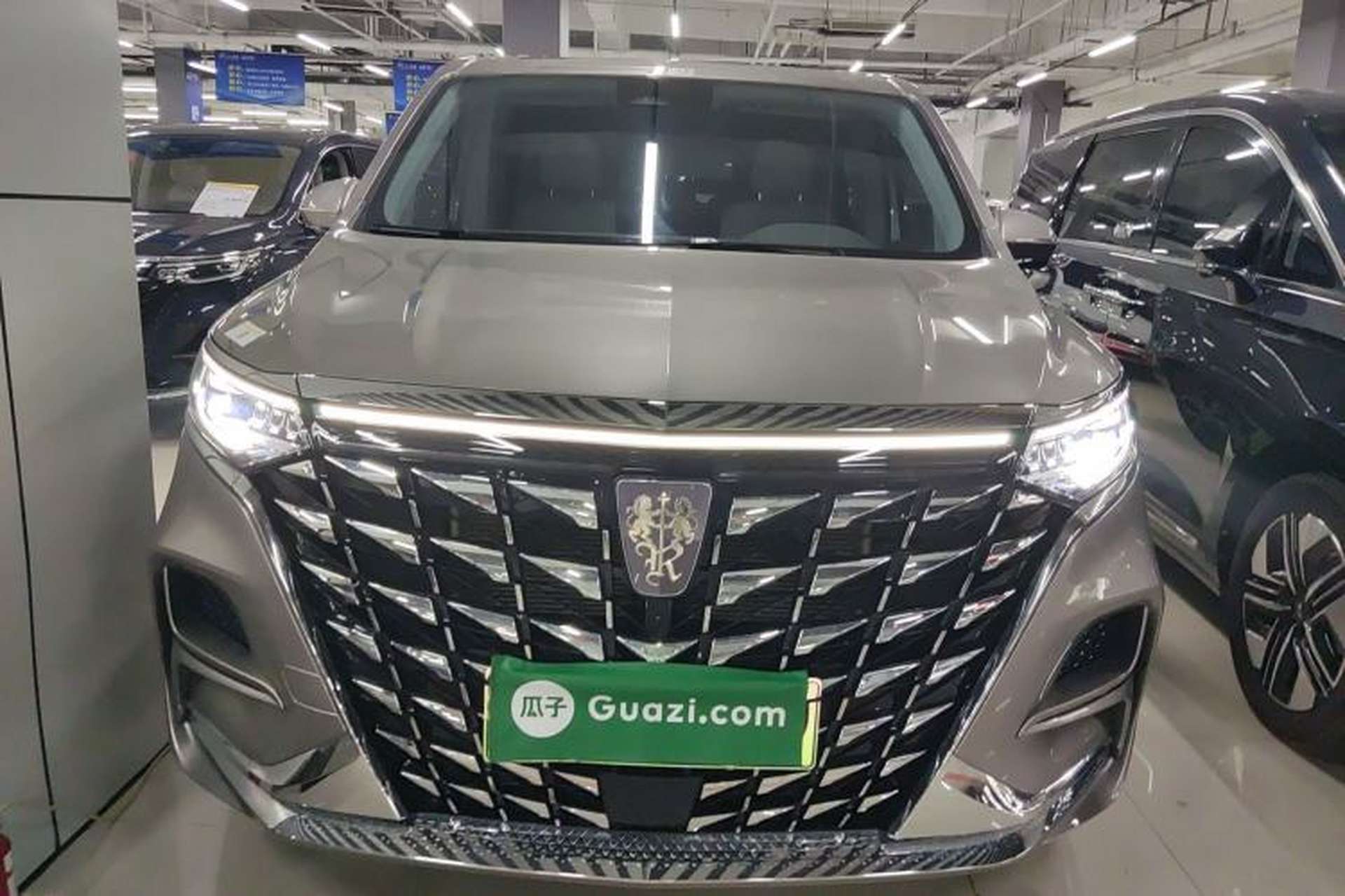 Used Roewe iMAX8 New Energy 2025 1.5T DMH Lu Zun Deluxe Edition Front