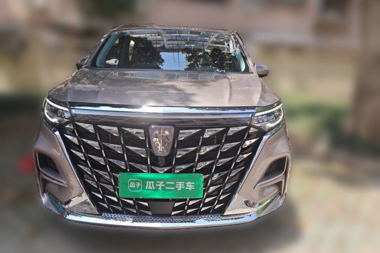 Used Roewe iMAX8 New Energy 2025 1.5T DMH Lu Zun Deluxe Edition Front