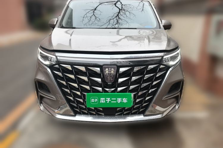 Used Roewe iMAX8 New Energy 2025 1.5T DMH Lu Zun Deluxe Edition Front