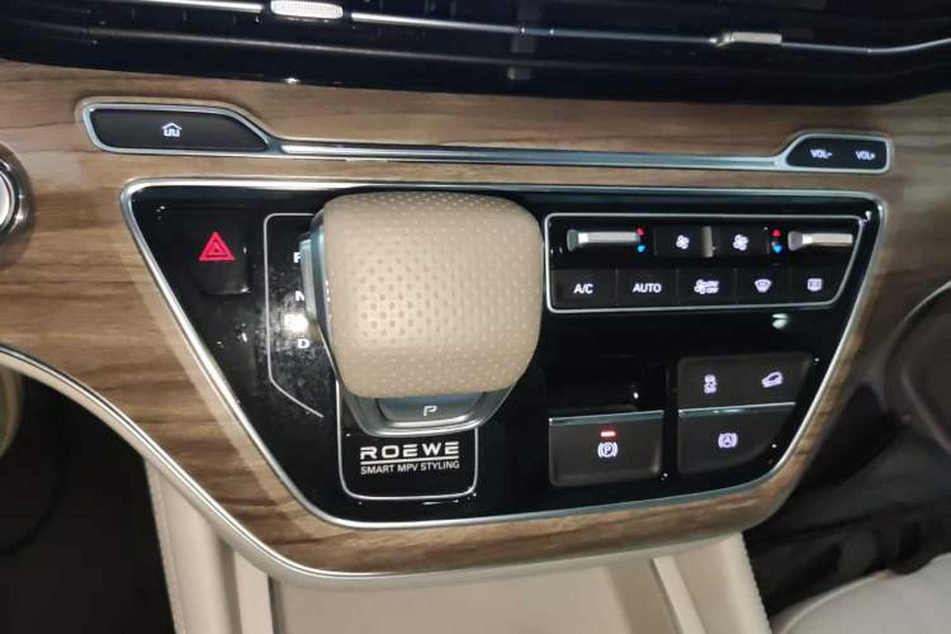 Used Roewe iMAX8 New Energy 2025 1.5T DMH Lu Zun Deluxe Edition Gear Lever