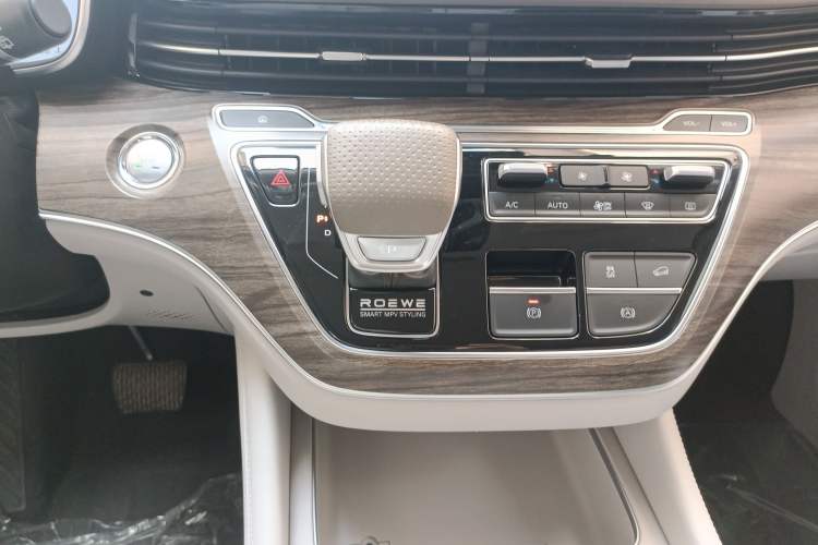 Used Roewe iMAX8 New Energy 2025 1.5T DMH Lu Zun Deluxe Edition Gear Lever