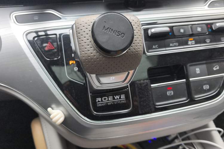 Used Roewe iMAX8 New Energy 2025 1.5T DMH Lu Zun Deluxe Edition Gear Lever