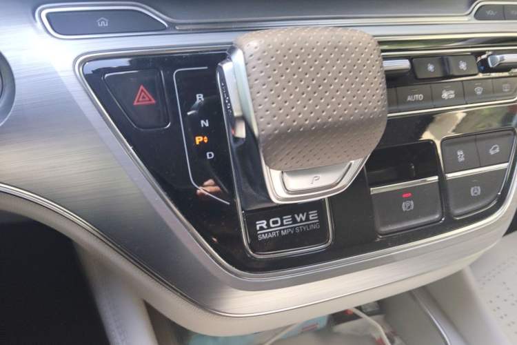 Used Roewe iMAX8 New Energy 2025 1.5T DMH Lu Zun Deluxe Edition Gear Lever