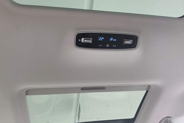 Used Roewe iMAX8 New Energy 2025 1.5T DMH Lu Zun Deluxe Edition Headliner