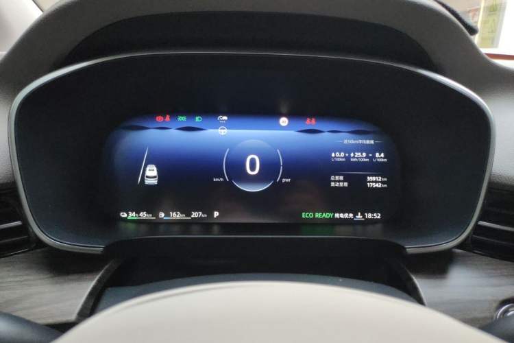 Used Roewe iMAX8 New Energy 2025 1.5T DMH Lu Zun Deluxe Edition Instrument Cluster