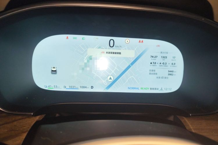 Used Roewe iMAX8 New Energy 2025 1.5T DMH Lu Zun Deluxe Edition Instrument Cluster