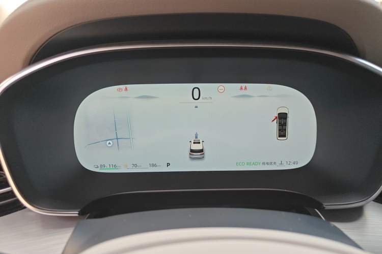 Used Roewe iMAX8 New Energy 2025 1.5T DMH Lu Zun Deluxe Edition Instrument Cluster