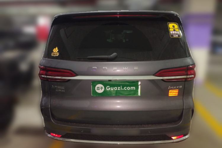 Used Roewe iMAX8 New Energy 2025 1.5T DMH Lu Zun Deluxe Edition Rear