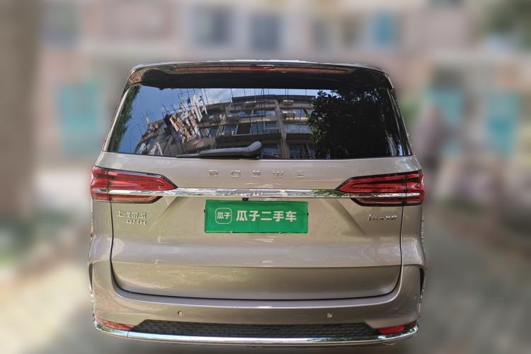 Used Roewe iMAX8 New Energy 2025 1.5T DMH Lu Zun Deluxe Edition Rear