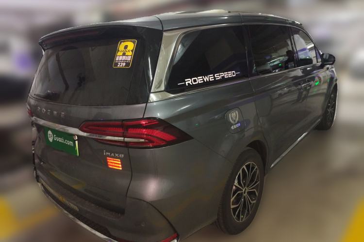 Used Roewe iMAX8 New Energy 2025 1.5T DMH Lu Zun Deluxe Edition Rear Right 45 Deg