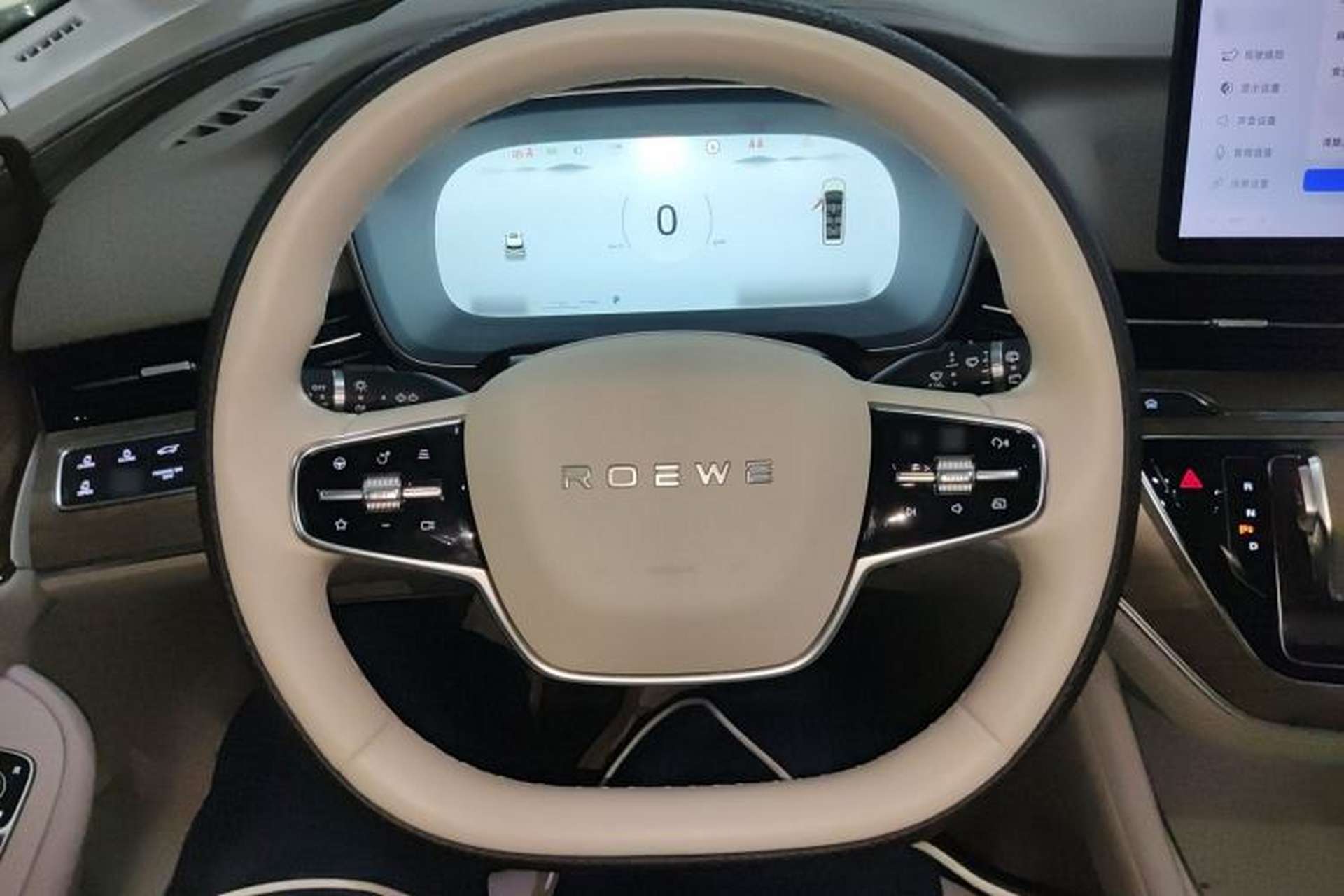 Used Roewe iMAX8 New Energy 2025 1.5T DMH Lu Zun Deluxe Edition Steering Wheel