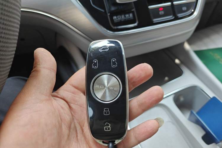 Used Roewe iMAX8 New Energy 2025 1.5T DMH Lu Zun Deluxe Edition Vehicle Key