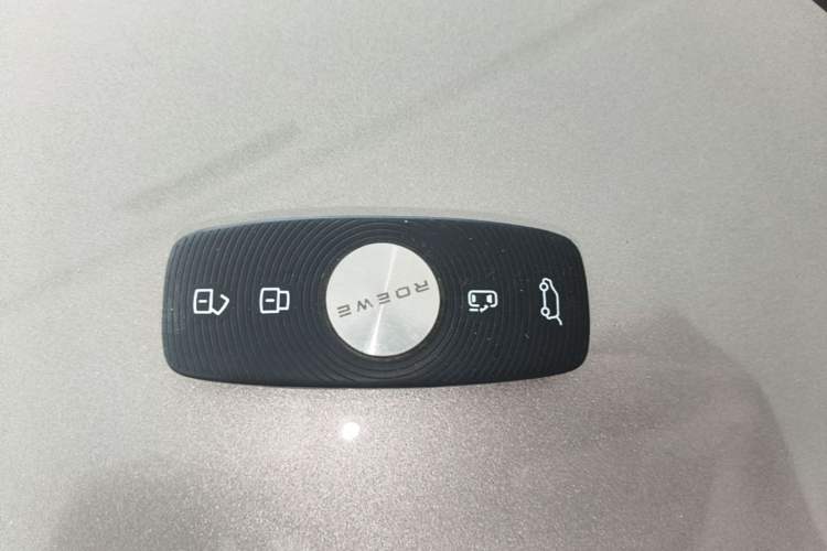 Used Roewe iMAX8 New Energy 2025 1.5T DMH Lu Zun Deluxe Edition Vehicle Key