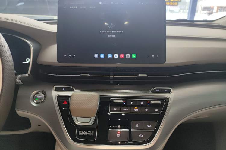 Used Roewe iMAX8 New Energy 2025 1.5T DMH Lu Zun Deluxe Edition Audio And AC Panel