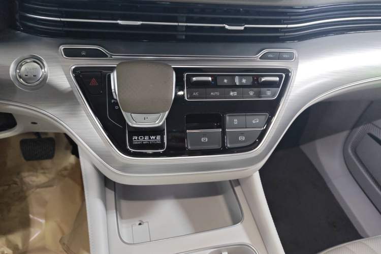 Used Roewe iMAX8 New Energy 2025 1.5T DMH Lu Zun Deluxe Edition Audio And AC Panel