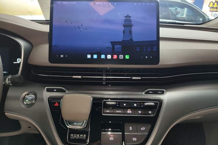 Used Roewe iMAX8 New Energy 2025 1.5T DMH Lu Zun Deluxe Edition Audio And AC Panel