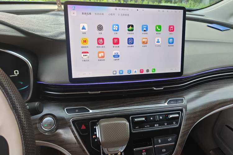 Used Roewe iMAX8 New Energy 2025 1.5T DMH Lu Zun Deluxe Edition Audio And AC Panel
