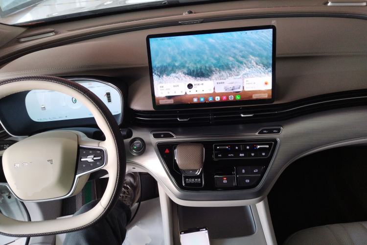 Used Roewe iMAX8 New Energy 2025 1.5T DMH Lu Zun Deluxe Edition Center Console