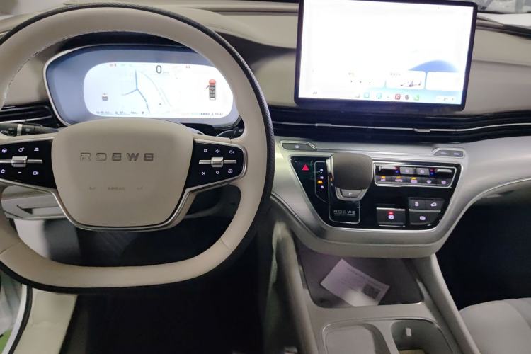 Used Roewe iMAX8 New Energy 2025 1.5T DMH Lu Zun Deluxe Edition Center Console