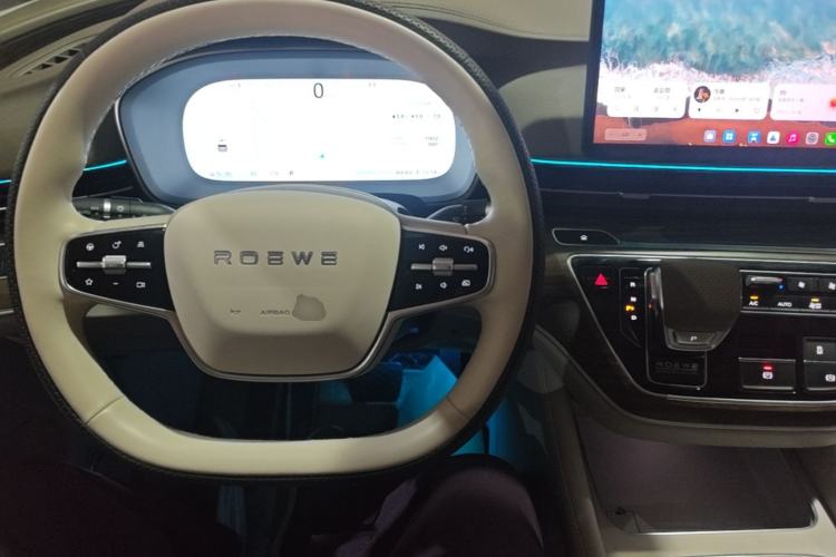 Used Roewe iMAX8 New Energy 2025 1.5T DMH Lu Zun Deluxe Edition Center Console