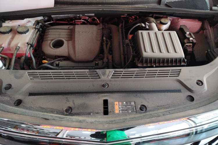 Used Roewe iMAX8 New Energy 2025 1.5T DMH Lu Zun Deluxe Edition Engine Bay