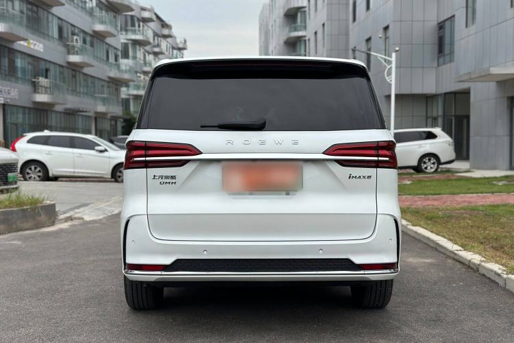 Used Roewe iMAX8 New Energy 2025 1.5T DMH Lu Zun Deluxe Edition Exterior 1