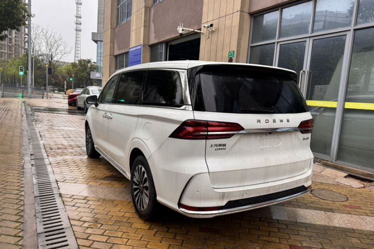 Used Roewe iMAX8 New Energy 2025 1.5T DMH Lu Zun Deluxe Edition Exterior 3