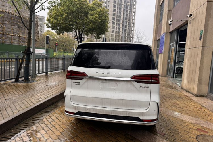 Used Roewe iMAX8 New Energy 2025 1.5T DMH Lu Zun Deluxe Edition Exterior 4