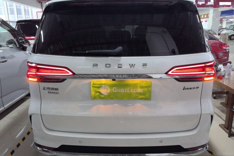 Used Roewe iMAX8 New Energy 2025 1.5T DMH Lu Zun Deluxe Edition Exterior 4