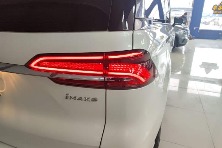 Used Roewe iMAX8 New Energy 2025 1.5T DMH Lu Zun Deluxe Edition Exterior 4