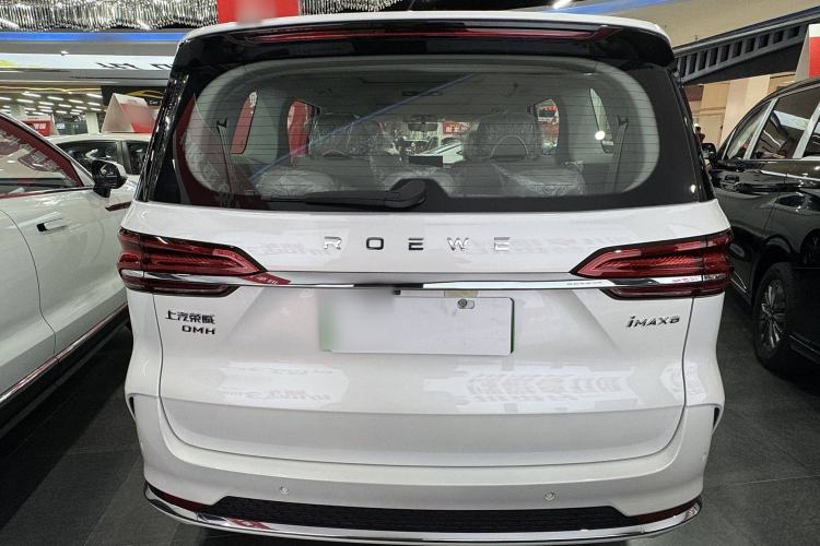 Used Roewe iMAX8 New Energy 2025 1.5T DMH Lu Zun Deluxe Edition Exterior 4
