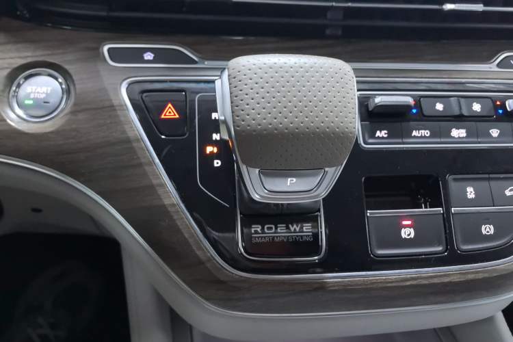 Used Roewe iMAX8 New Energy 2025 1.5T DMH Lu Zun Deluxe Edition Gear Lever