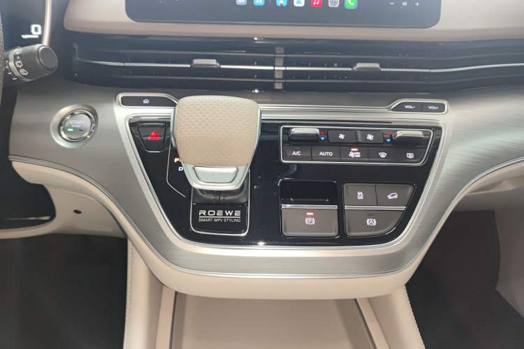 Used Roewe iMAX8 New Energy 2025 1.5T DMH Lu Zun Deluxe Edition Gear Lever