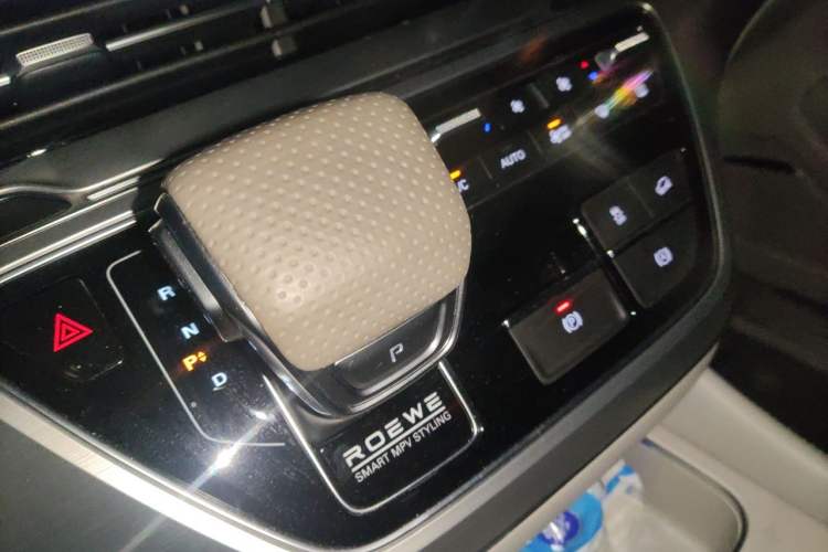 Used Roewe iMAX8 New Energy 2025 1.5T DMH Lu Zun Deluxe Edition Gear Lever