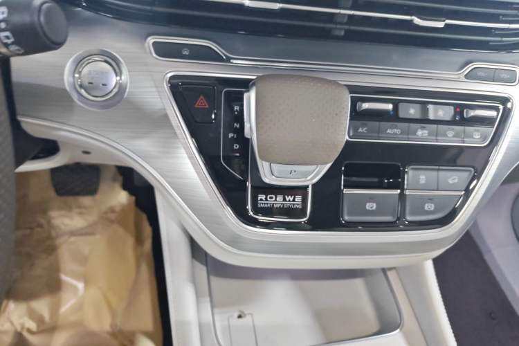 Used Roewe iMAX8 New Energy 2025 1.5T DMH Lu Zun Deluxe Edition Gear Lever