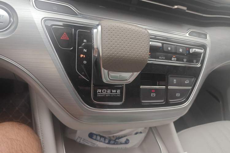 Used Roewe iMAX8 New Energy 2025 1.5T DMH Lu Zun Deluxe Edition Gear Lever