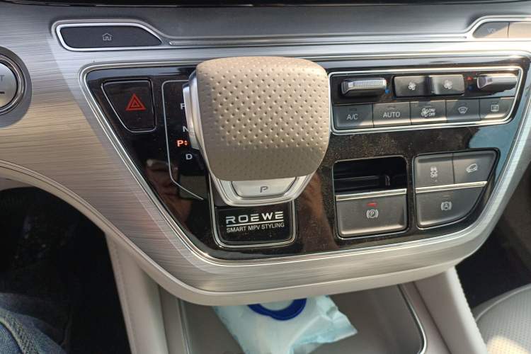 Used Roewe iMAX8 New Energy 2025 1.5T DMH Lu Zun Deluxe Edition Gear Lever